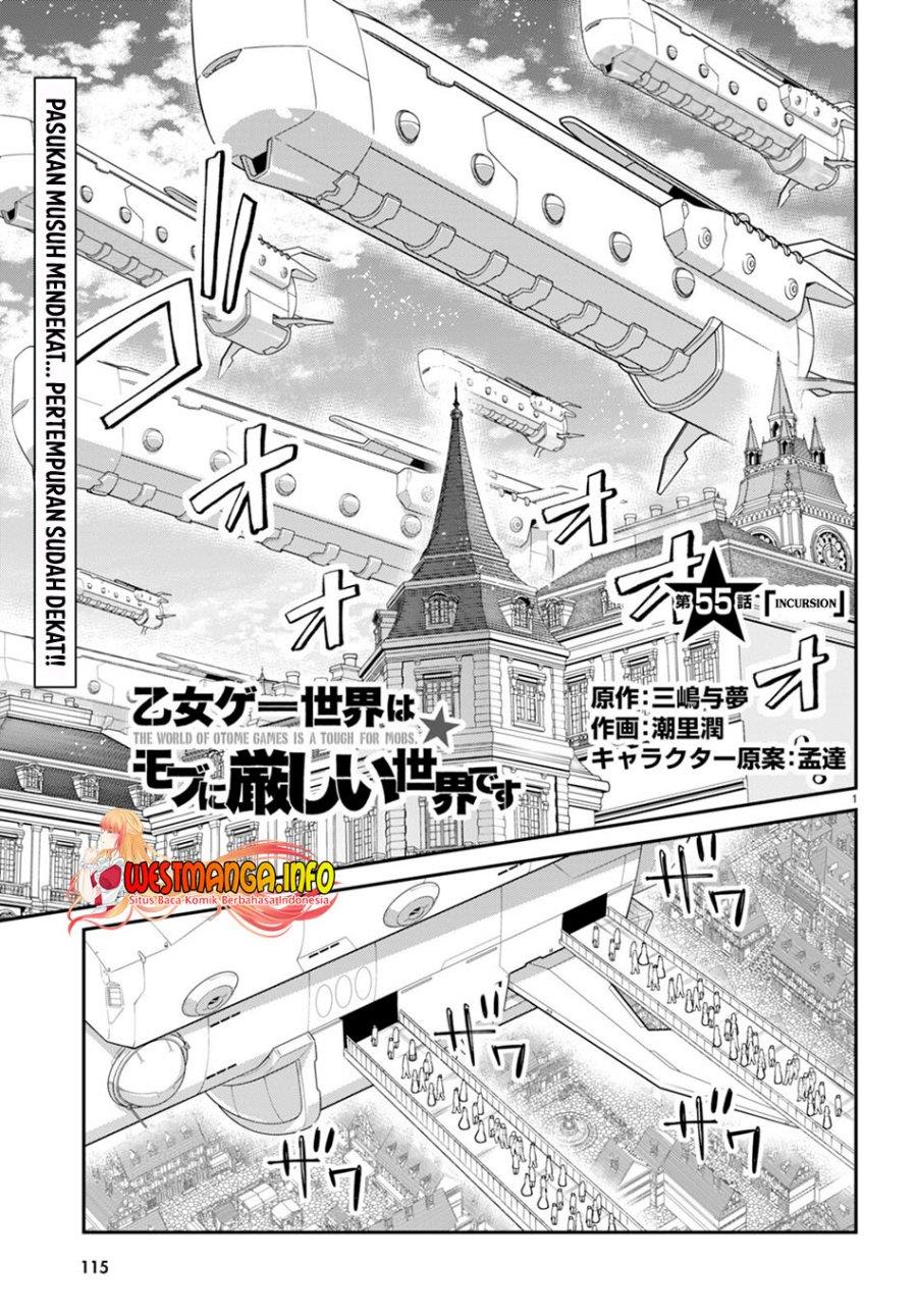 otome-game-sekai-wa-mob-ni-kibishii-sekai-desu - Chapter: 55