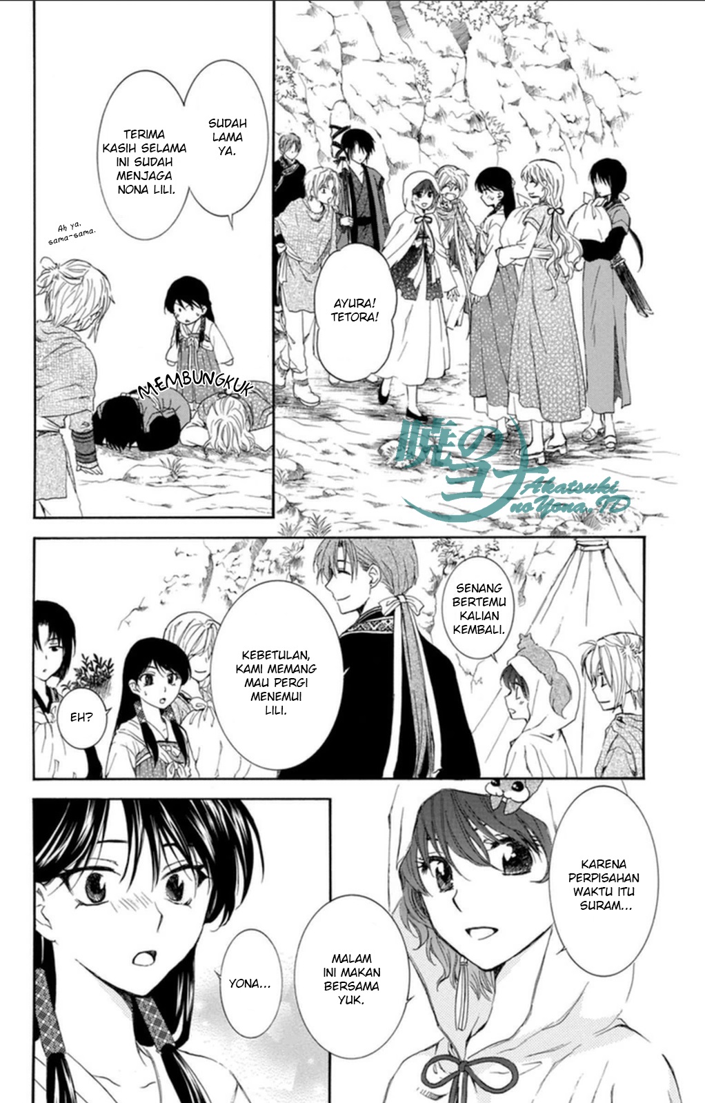 akatsuki-no-yona - Chapter: 93