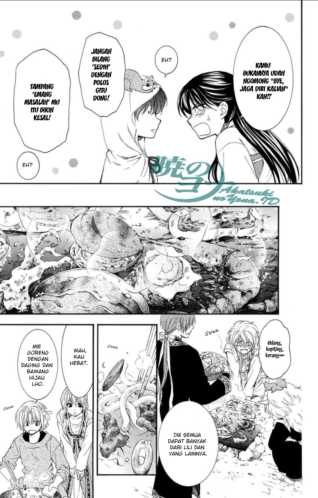 akatsuki-no-yona - Chapter: 93