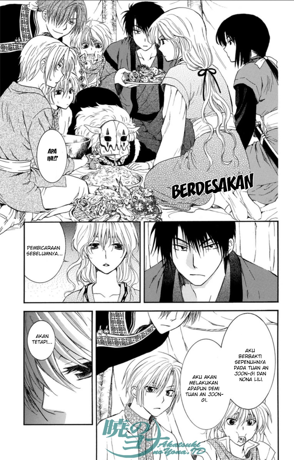 akatsuki-no-yona - Chapter: 93