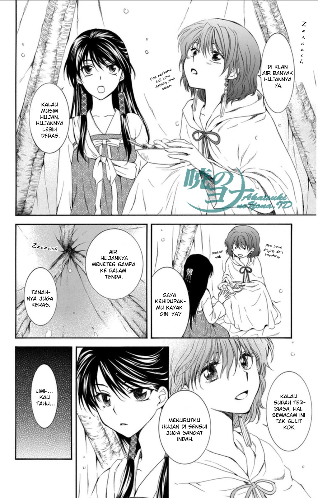 akatsuki-no-yona - Chapter: 93