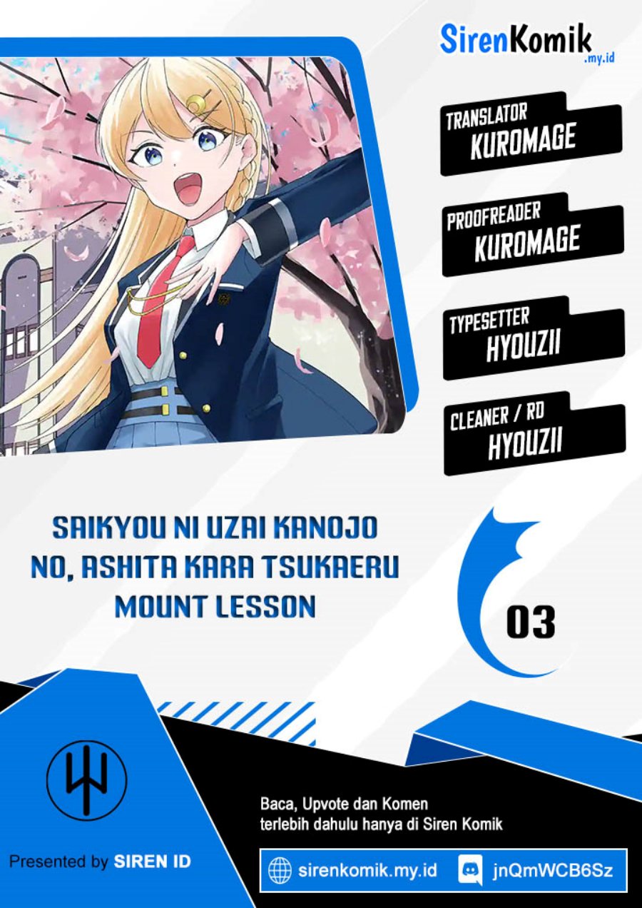 saikyou-ni-uzai-kanojo-no-asu-kara-tsukaeru-mount-lesson - Chapter: 3