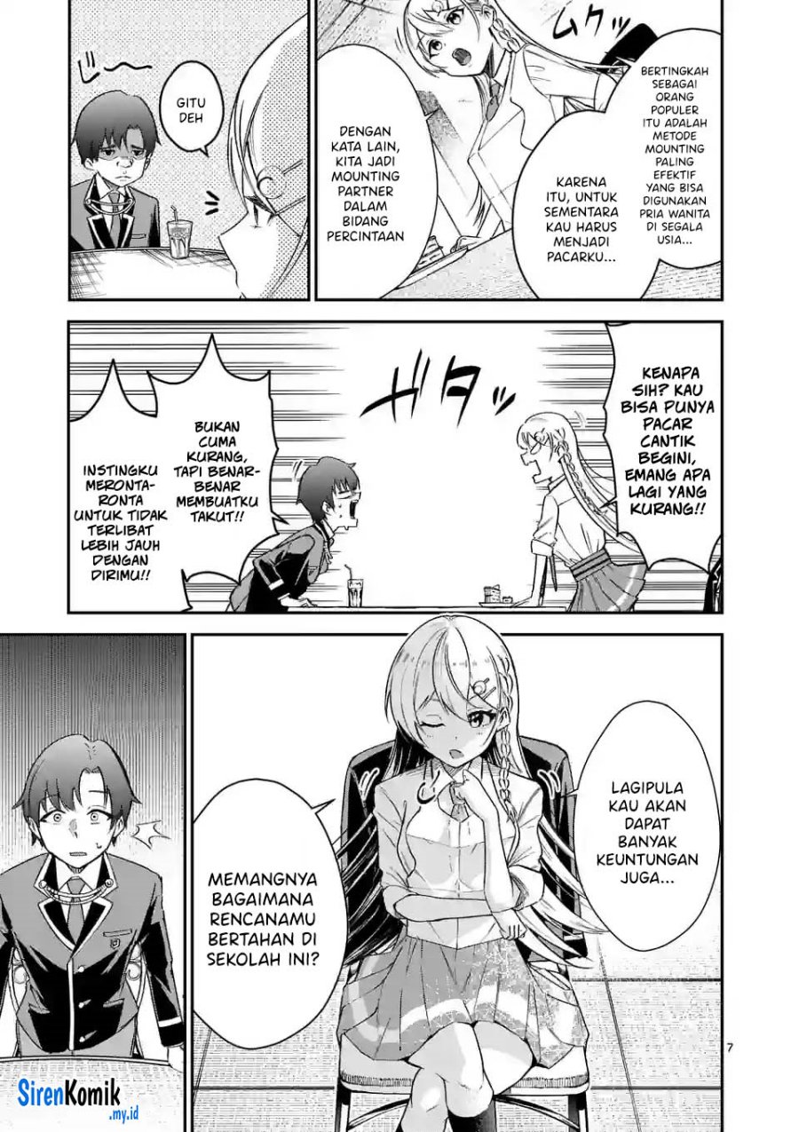 saikyou-ni-uzai-kanojo-no-asu-kara-tsukaeru-mount-lesson - Chapter: 3