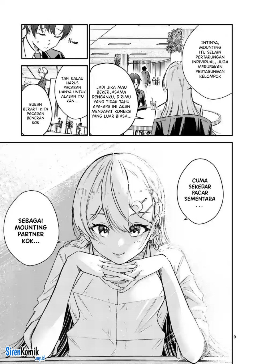 saikyou-ni-uzai-kanojo-no-asu-kara-tsukaeru-mount-lesson - Chapter: 3