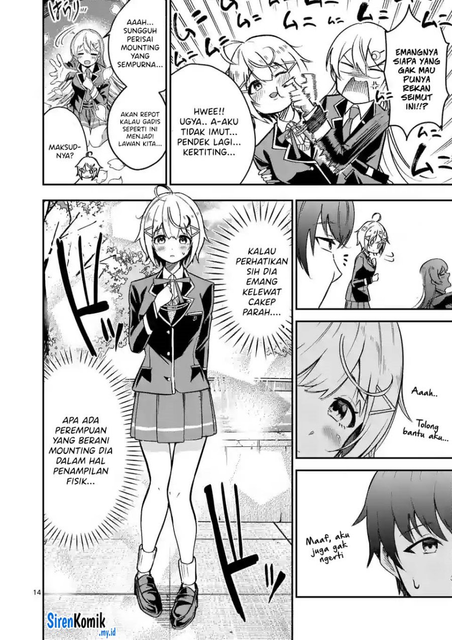 saikyou-ni-uzai-kanojo-no-asu-kara-tsukaeru-mount-lesson - Chapter: 3