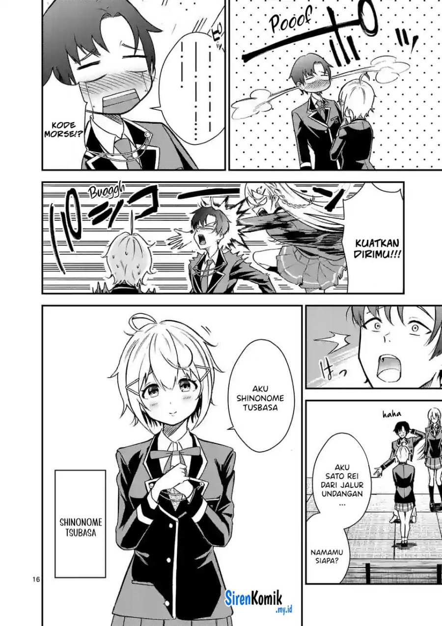 saikyou-ni-uzai-kanojo-no-asu-kara-tsukaeru-mount-lesson - Chapter: 3