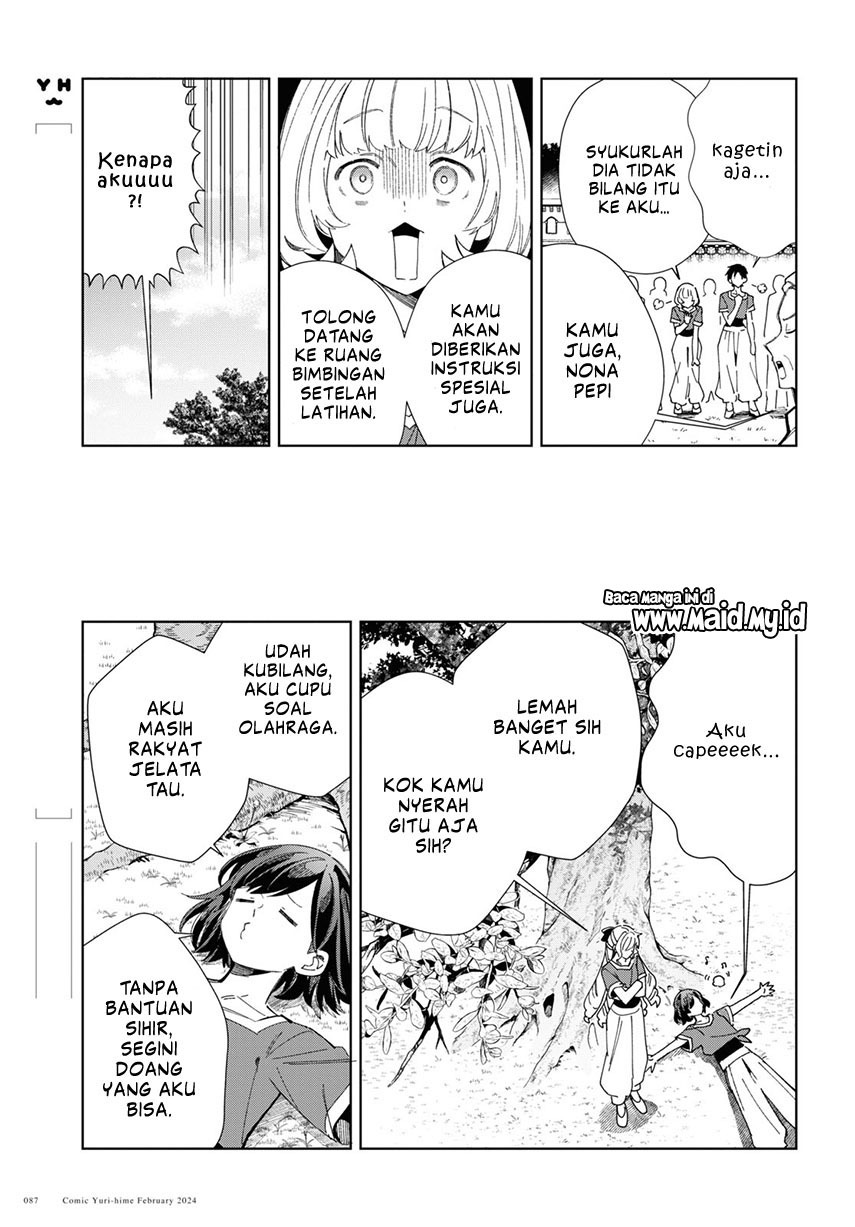 watashi-no-oshi-wa-akuyaku-reijou - Chapter: 38