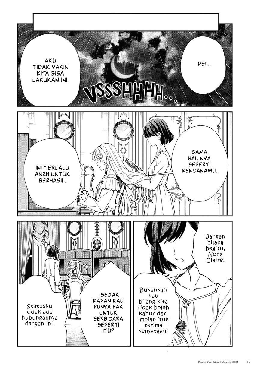 watashi-no-oshi-wa-akuyaku-reijou - Chapter: 38