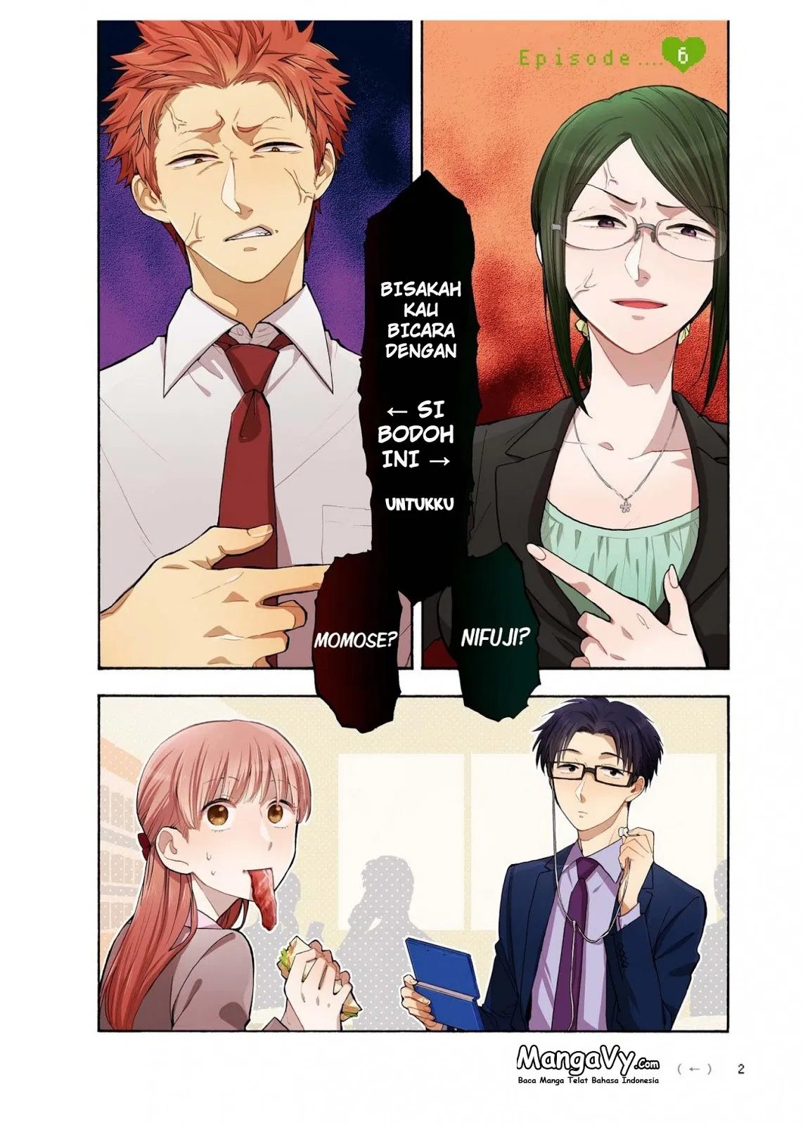 wotaku-ni-koi-wa-muzukashii - Chapter: 06