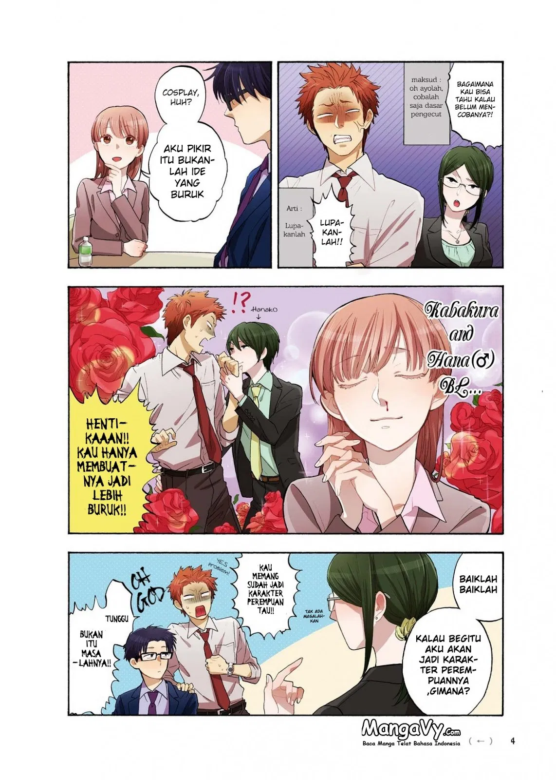 wotaku-ni-koi-wa-muzukashii - Chapter: 06