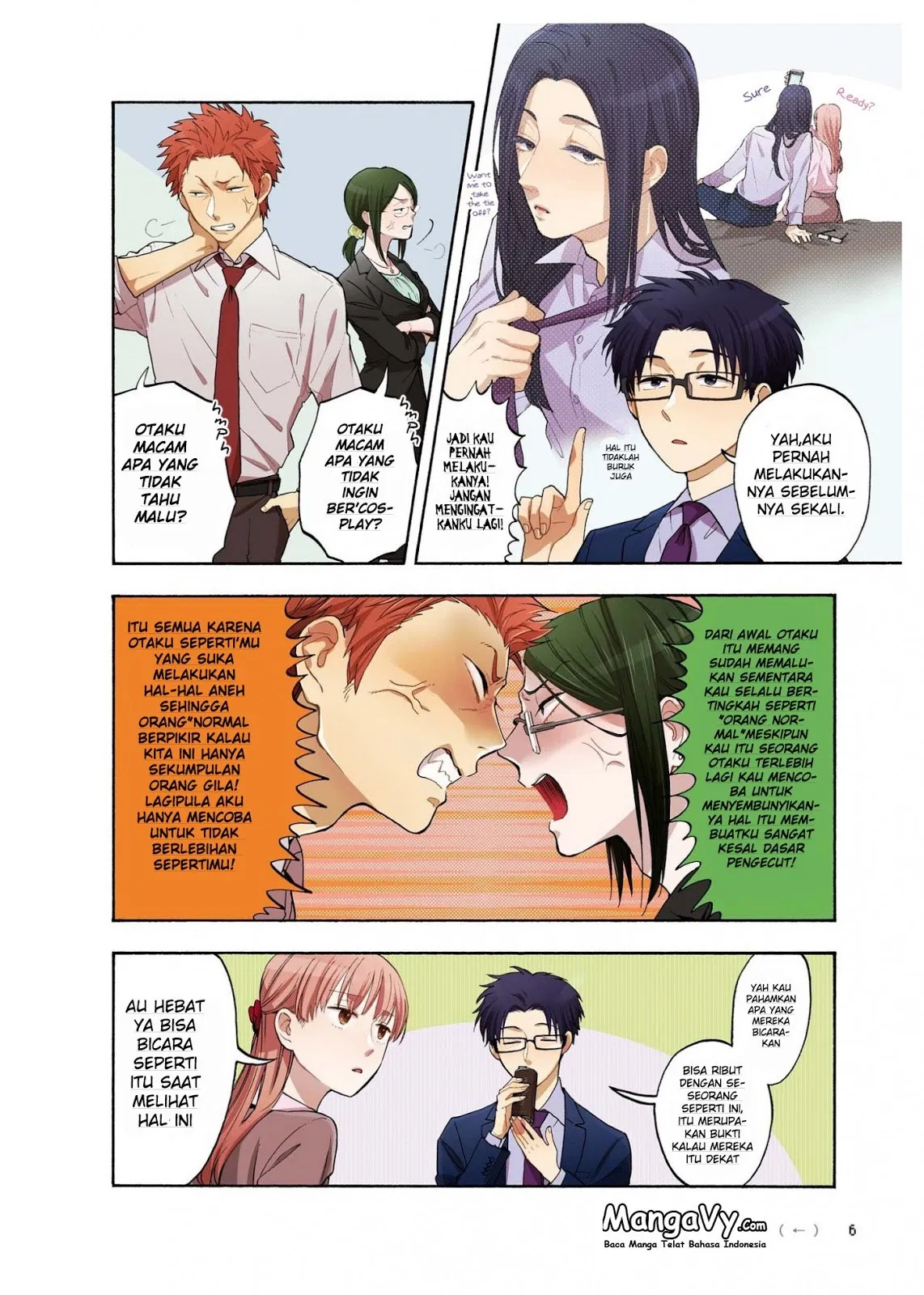 wotaku-ni-koi-wa-muzukashii - Chapter: 06