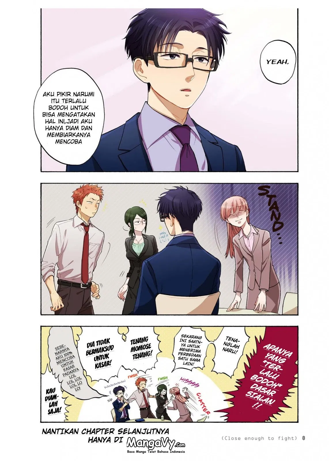 wotaku-ni-koi-wa-muzukashii - Chapter: 06