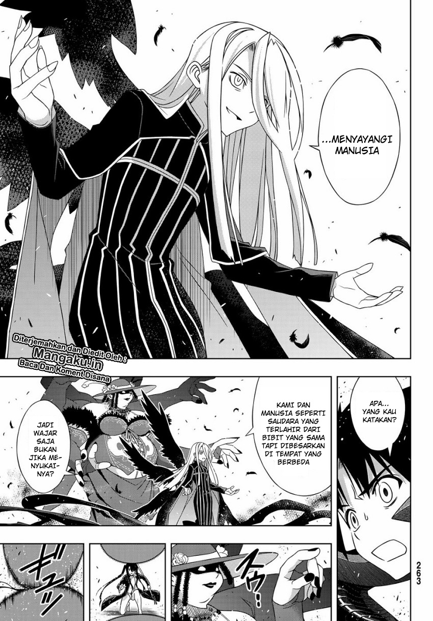 uq-holder - Chapter: 164.1