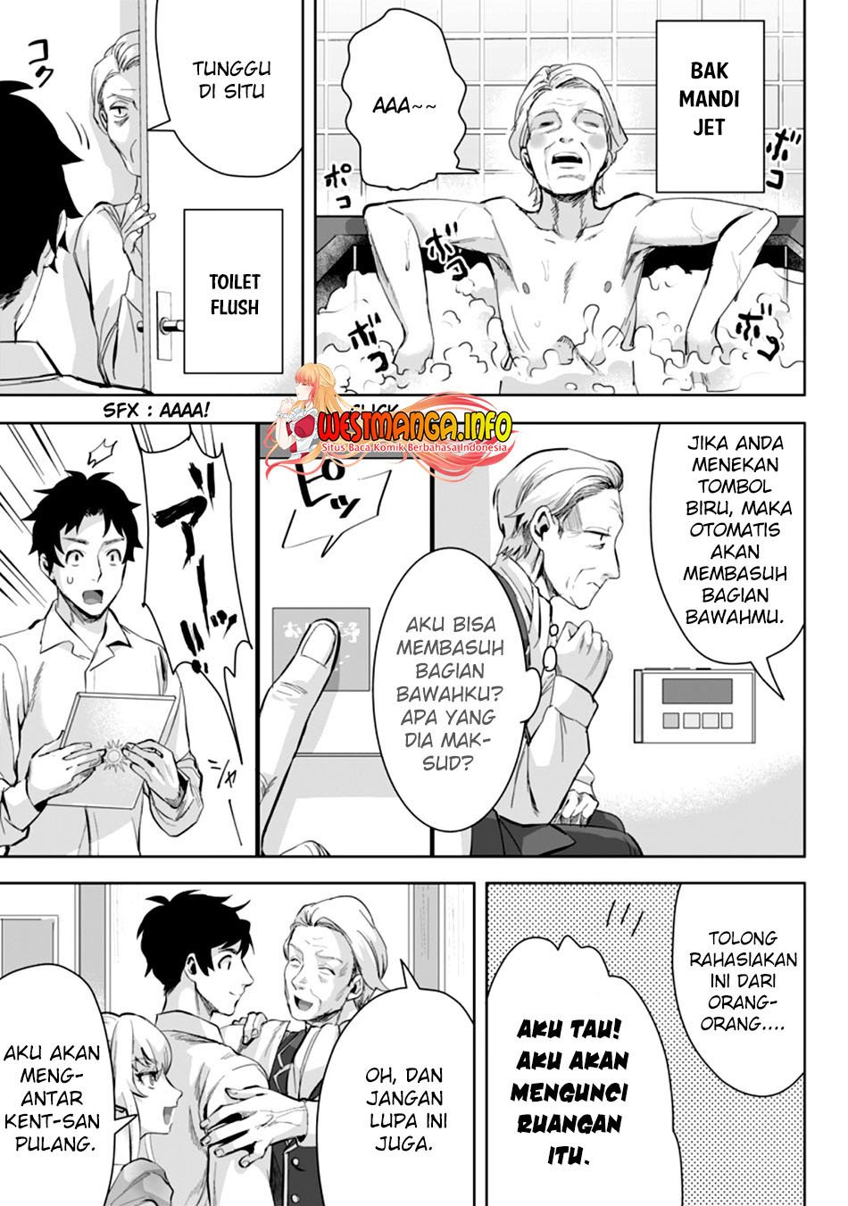 gakuenmono-no-otome-game-no-sekai-ni-tensei-shita-kedo-cheat-mochi-no-haikei-danshi-seitodatta-you-desu - Chapter: 7.2