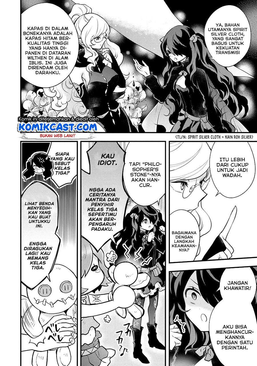 yuusha-yamemasu - Chapter: 28.3