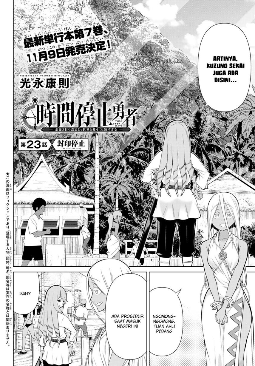 jikan-teishi-yuusha - Chapter: 23