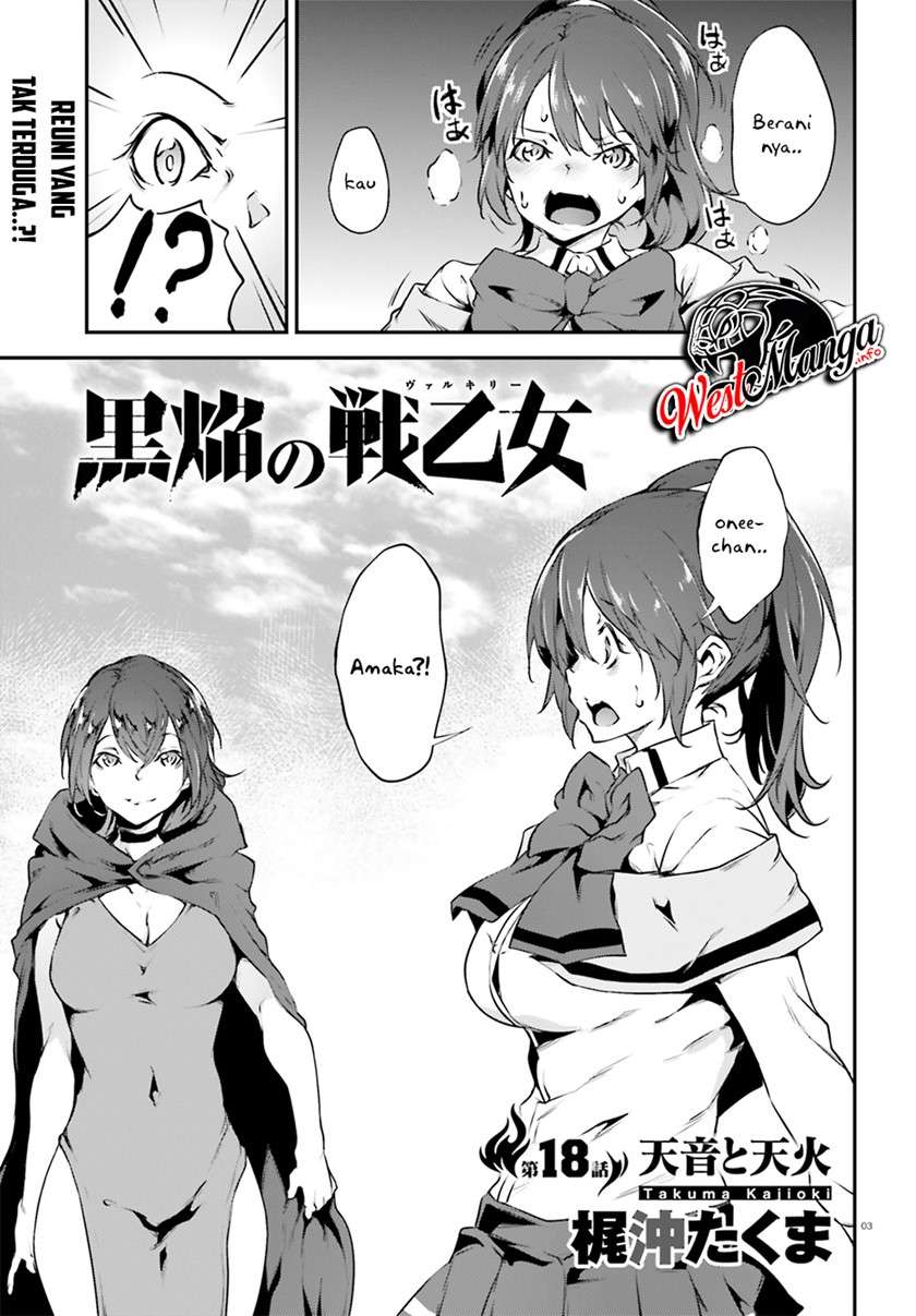 kuro-homura-no-sen-otome - Chapter: 18