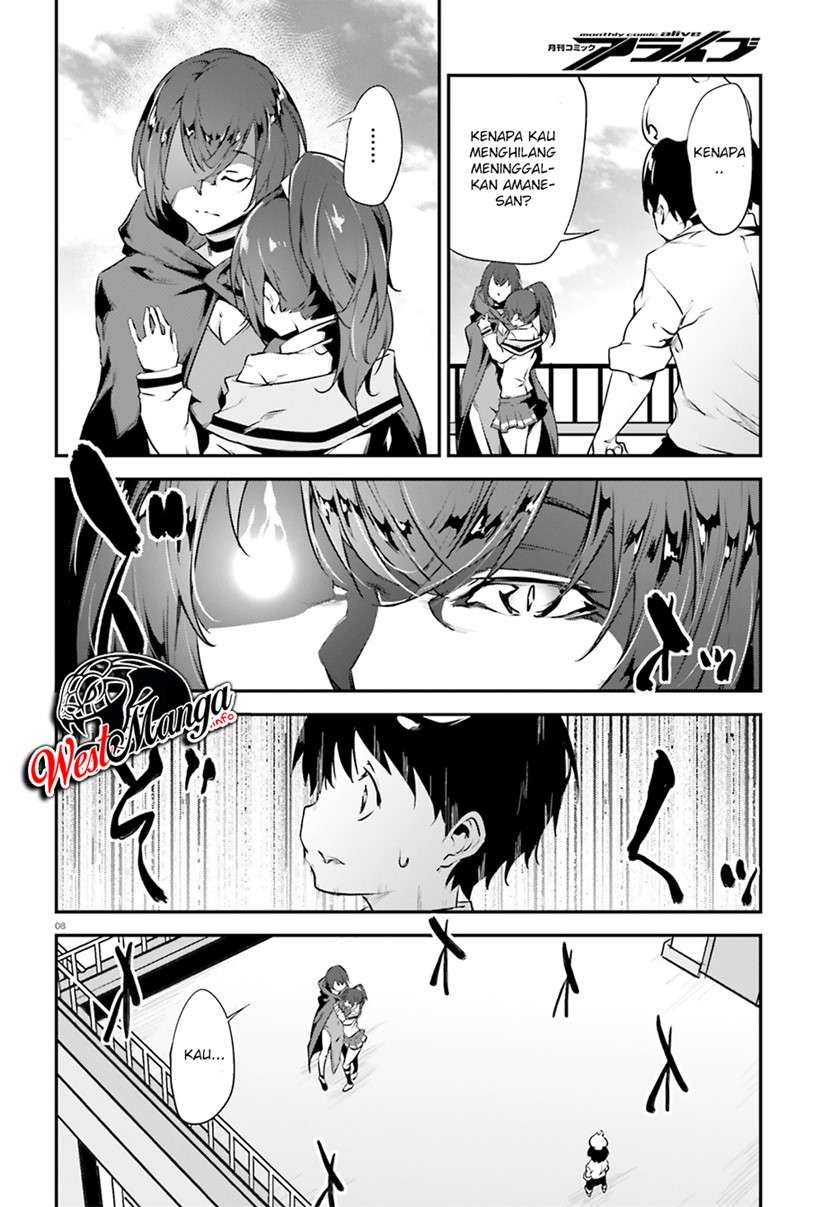 kuro-homura-no-sen-otome - Chapter: 18