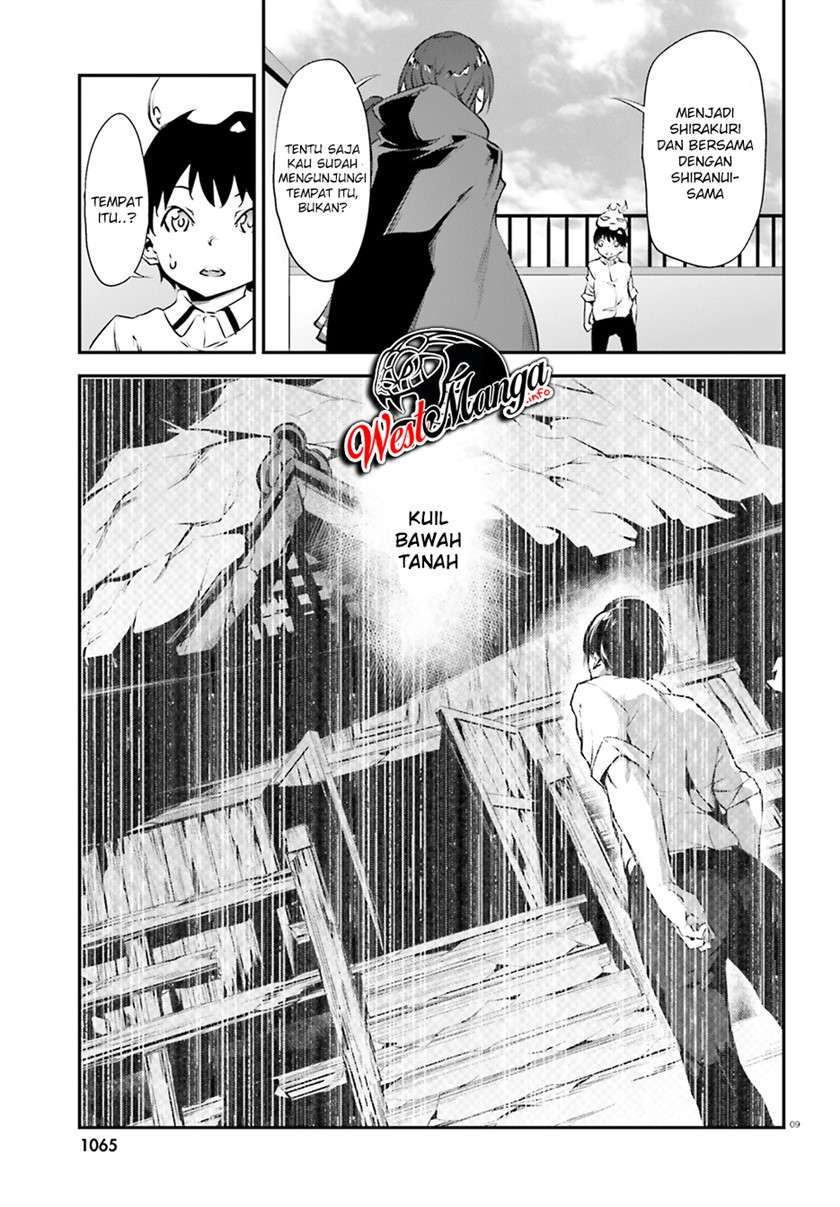 kuro-homura-no-sen-otome - Chapter: 18