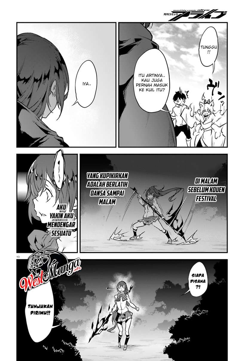 kuro-homura-no-sen-otome - Chapter: 18