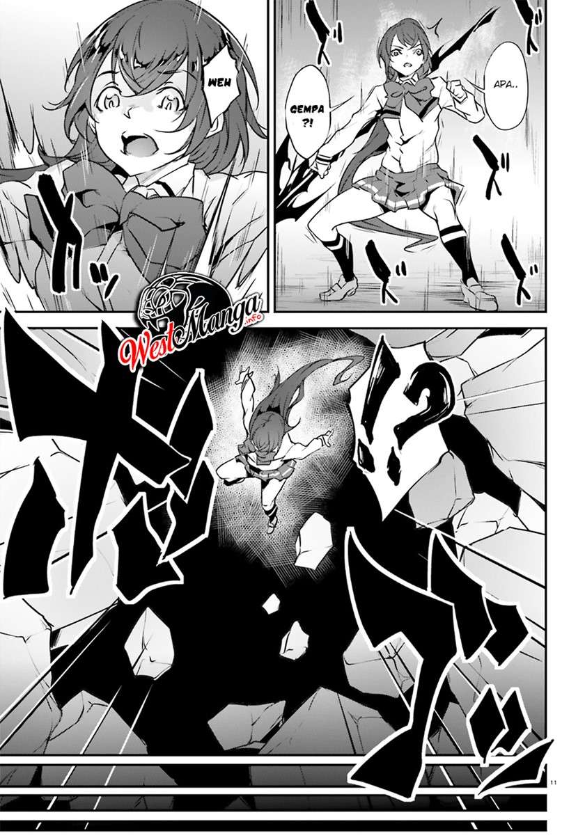 kuro-homura-no-sen-otome - Chapter: 18