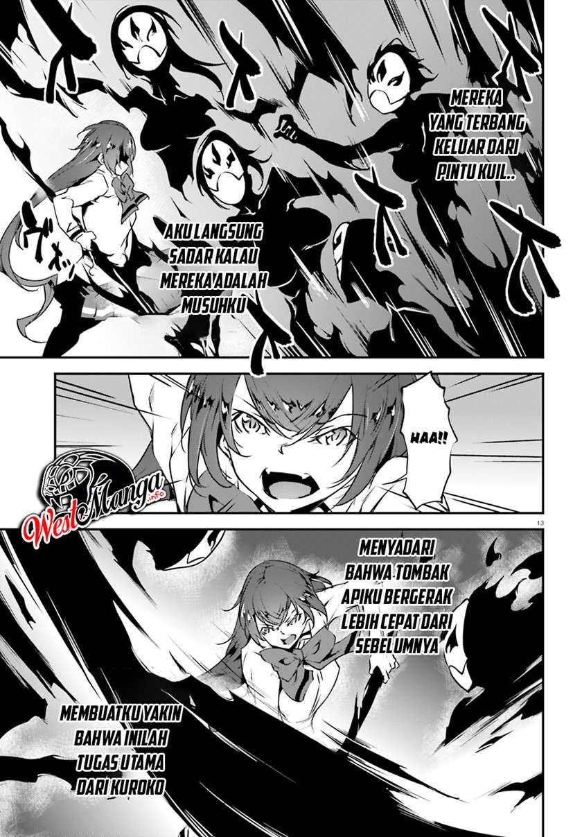 kuro-homura-no-sen-otome - Chapter: 18