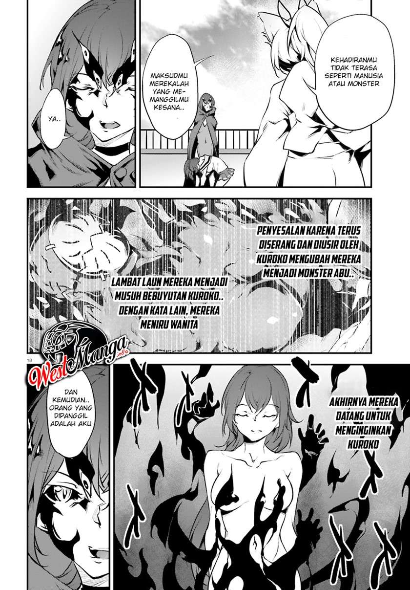 kuro-homura-no-sen-otome - Chapter: 18