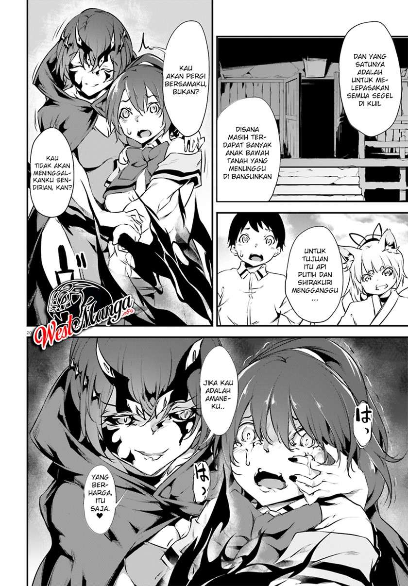 kuro-homura-no-sen-otome - Chapter: 18