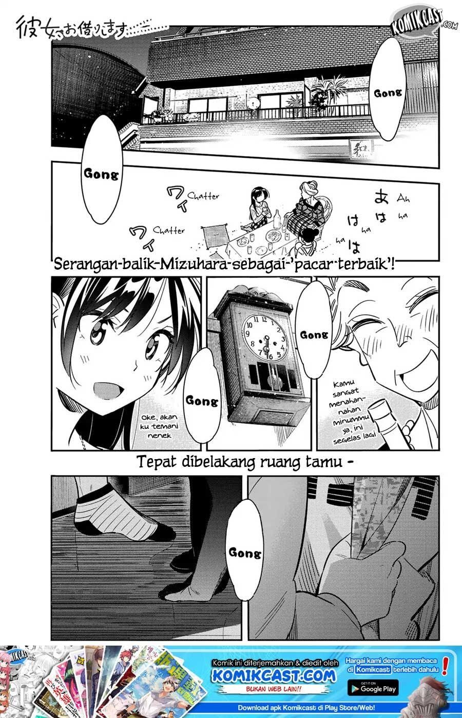 kanojo-okarishimasu - Chapter: 88