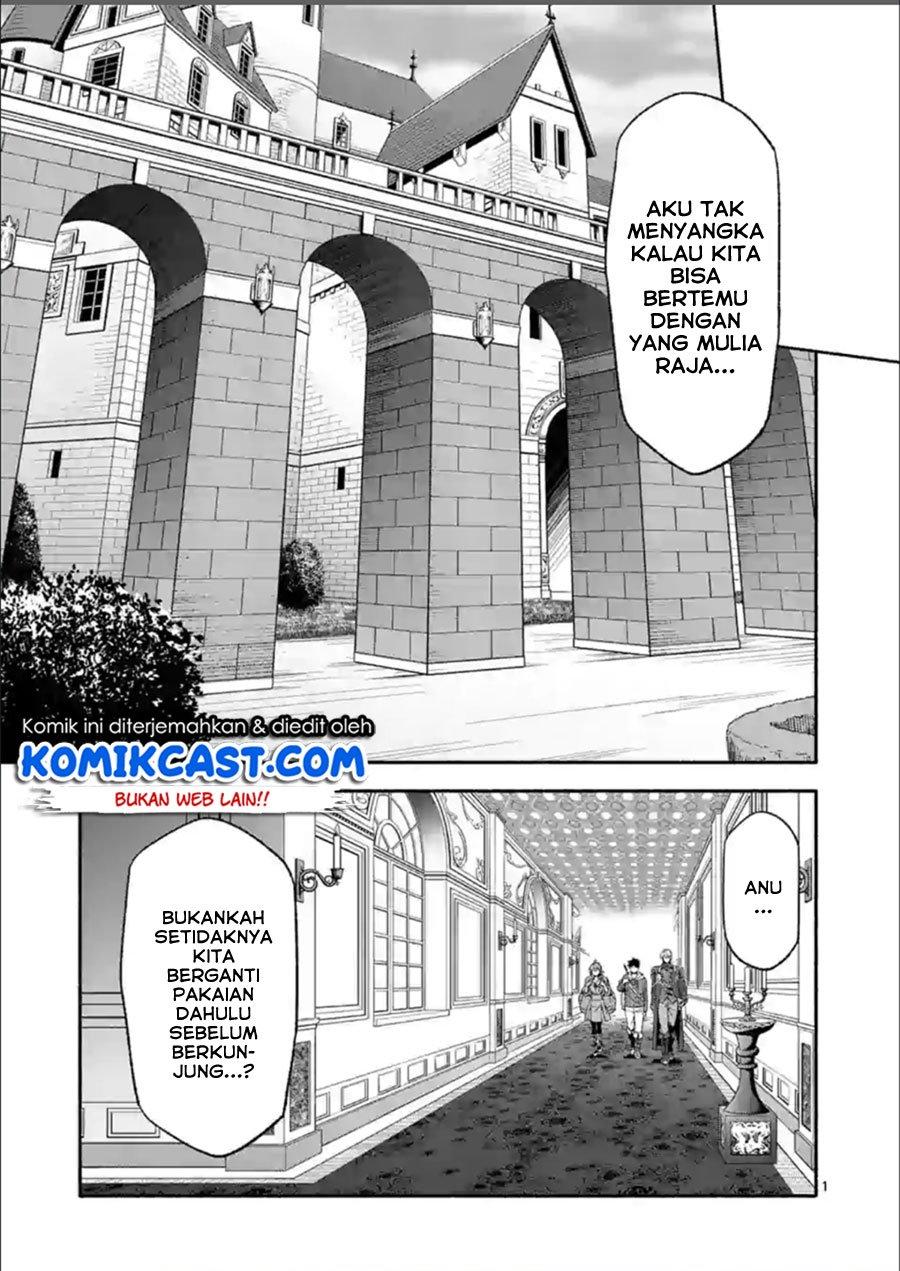 shi-ni-modori-subete-wo-sukuu-tame-ni-saikyou-he-to-itaru - Chapter: 29