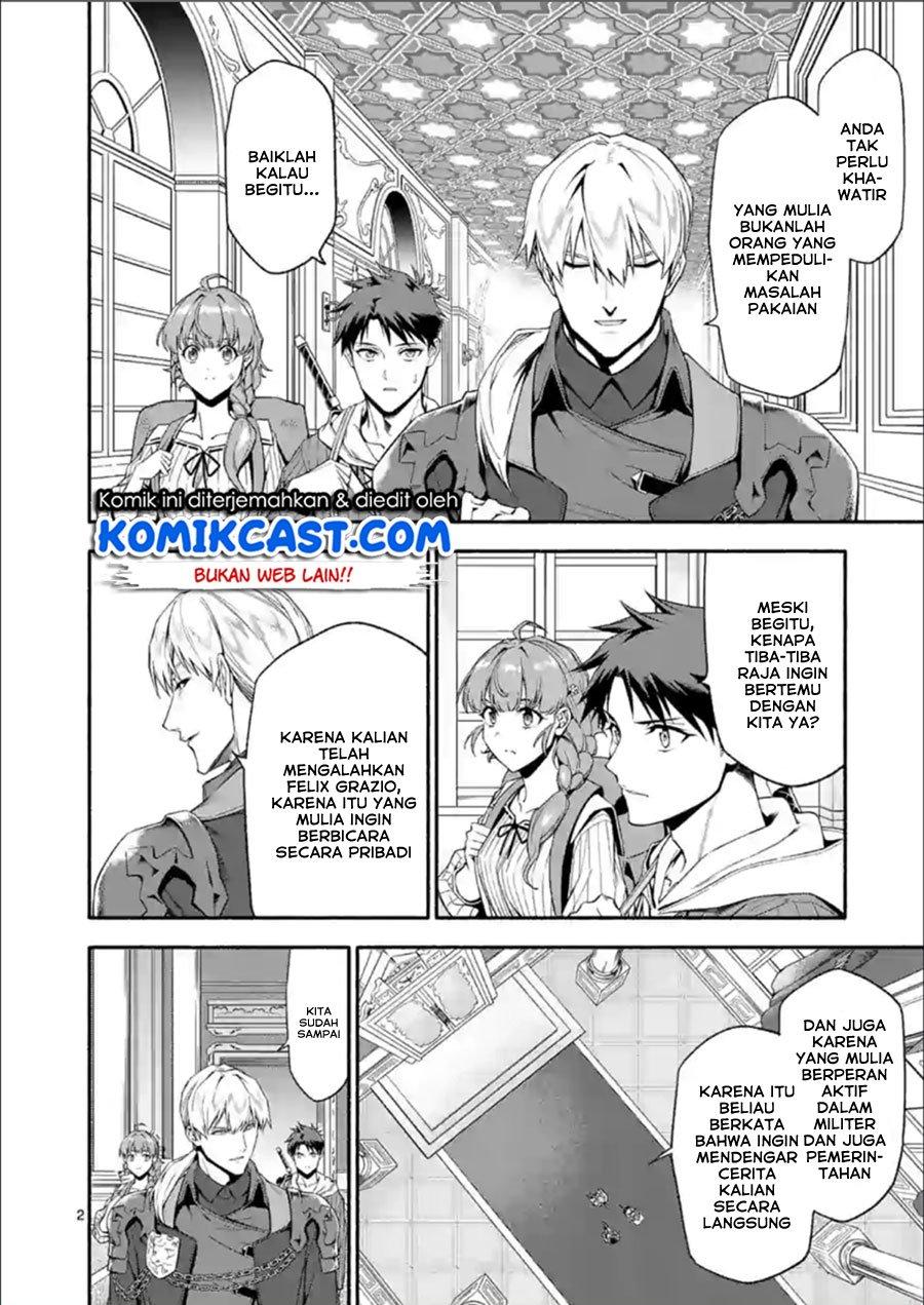 shi-ni-modori-subete-wo-sukuu-tame-ni-saikyou-he-to-itaru - Chapter: 29