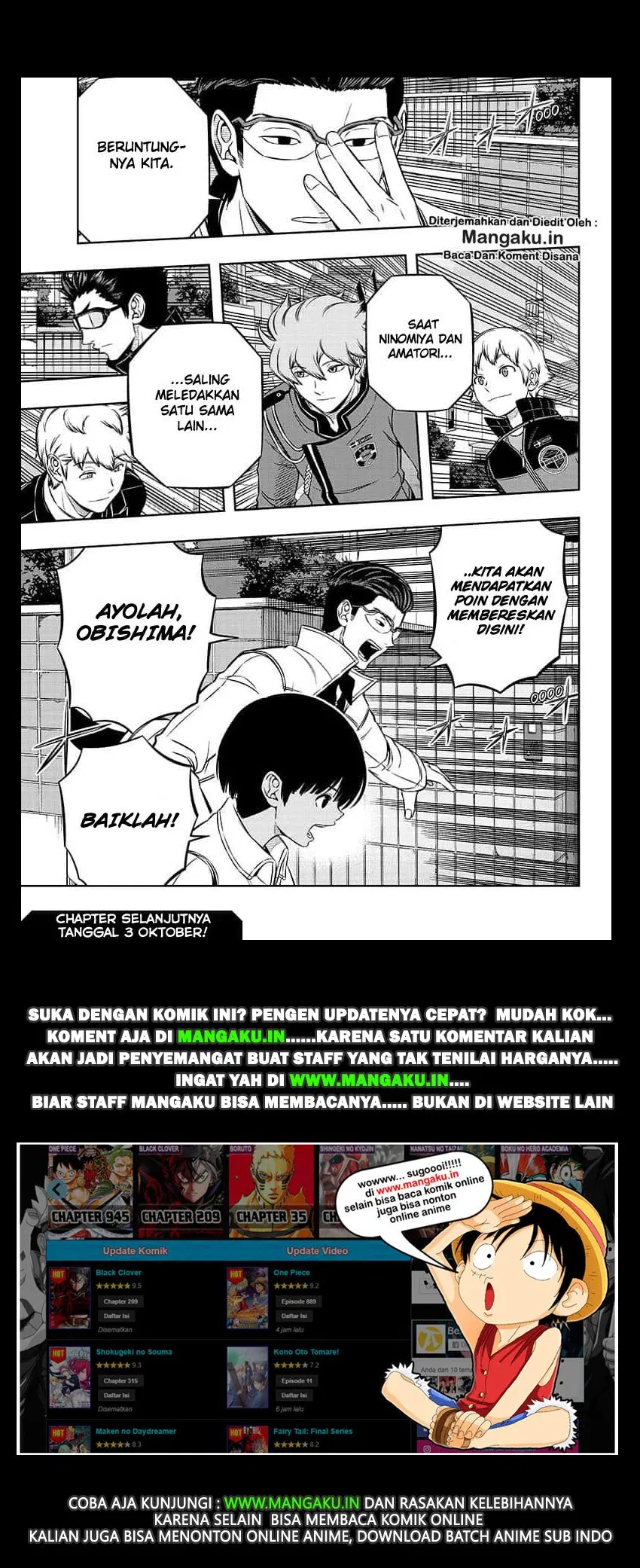 world-trigger - Chapter: 185