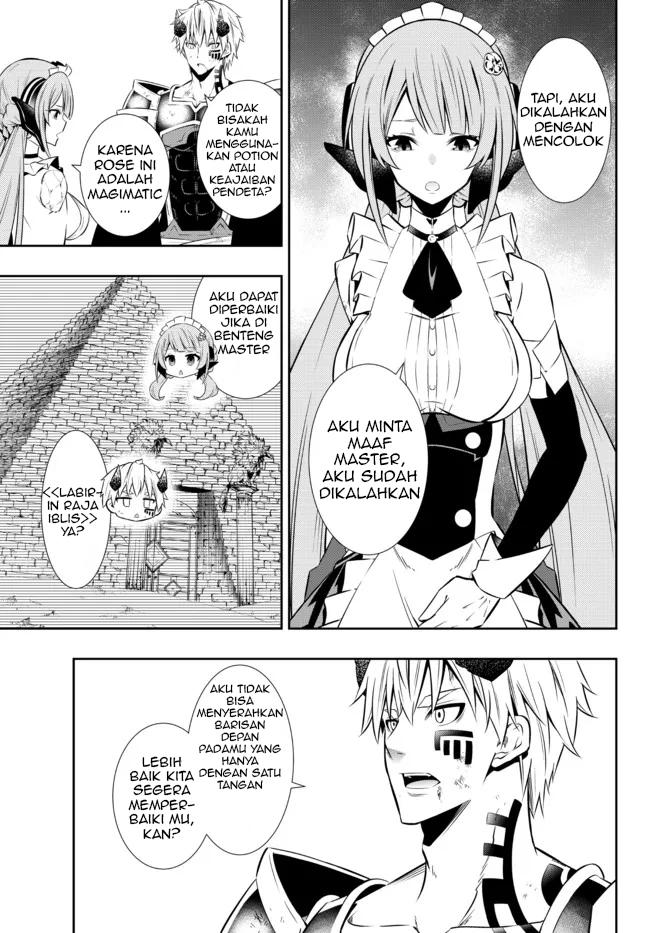 isekai-maou-to-shoukan-shoujo-no-dorei-majutsu - Chapter: 85.2