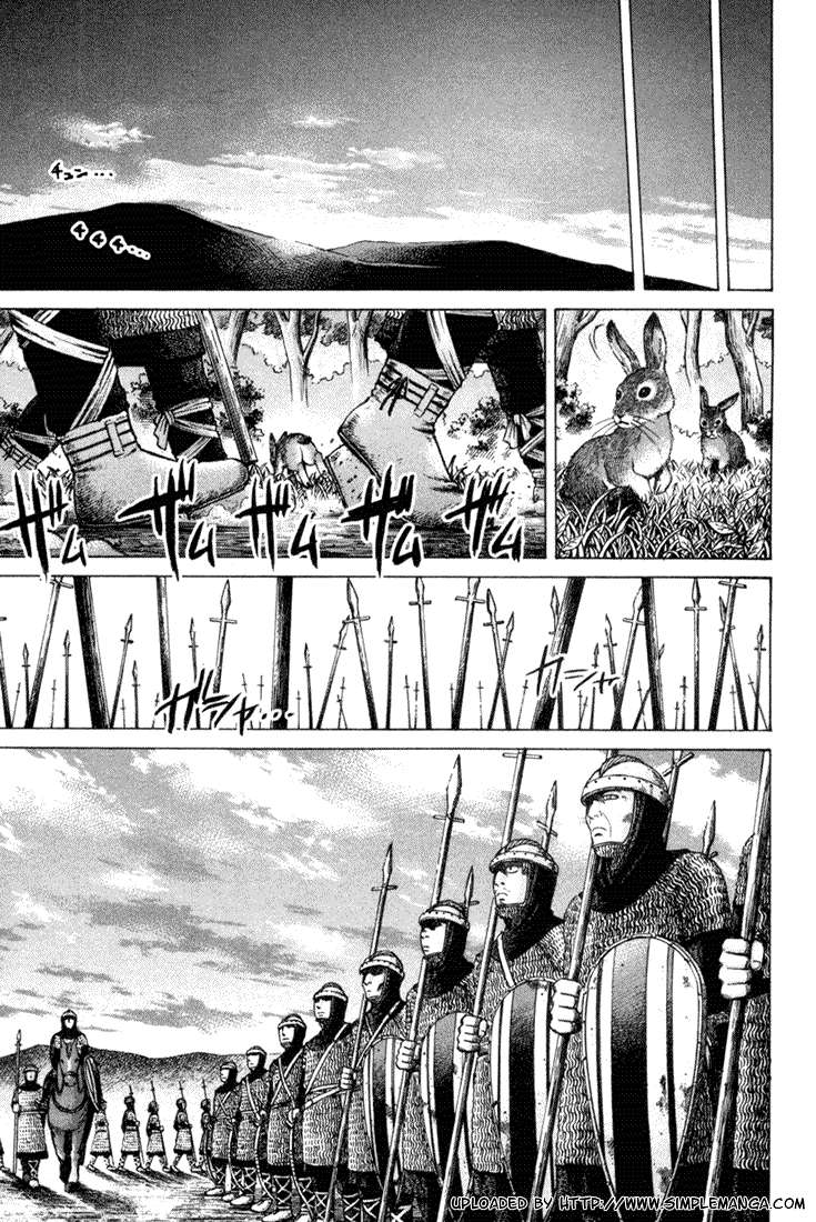 vinland-saga - Chapter: 1