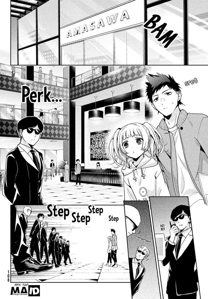amachin-wa-jishou-%E2%99%82 - Chapter: 4