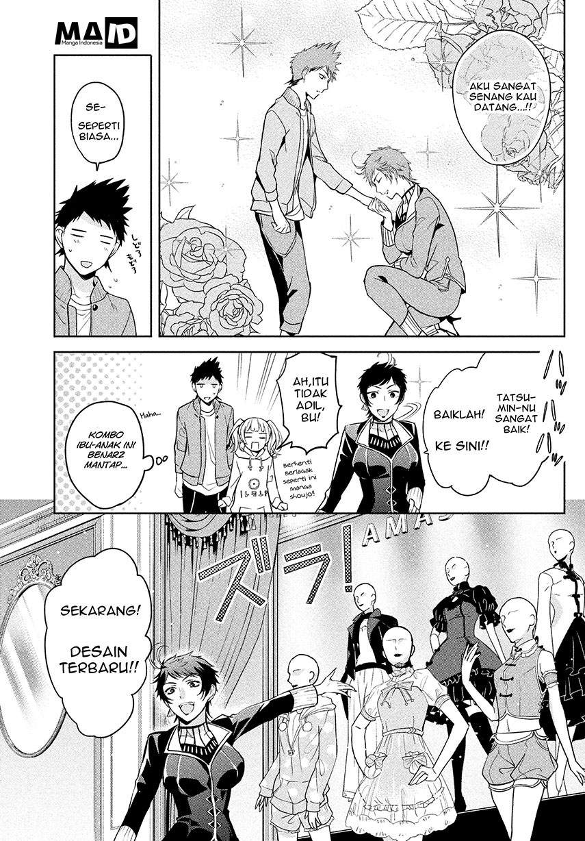 amachin-wa-jishou-%E2%99%82 - Chapter: 4
