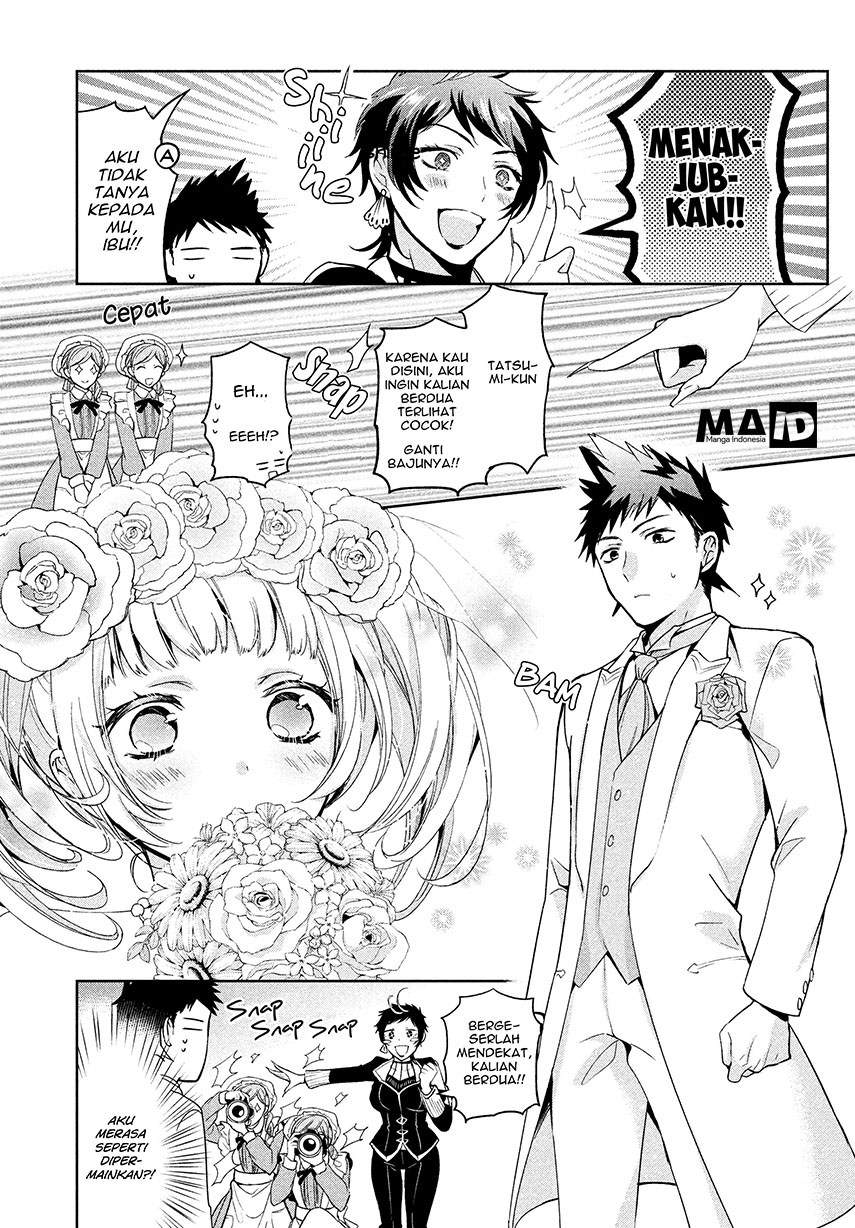amachin-wa-jishou-%E2%99%82 - Chapter: 4