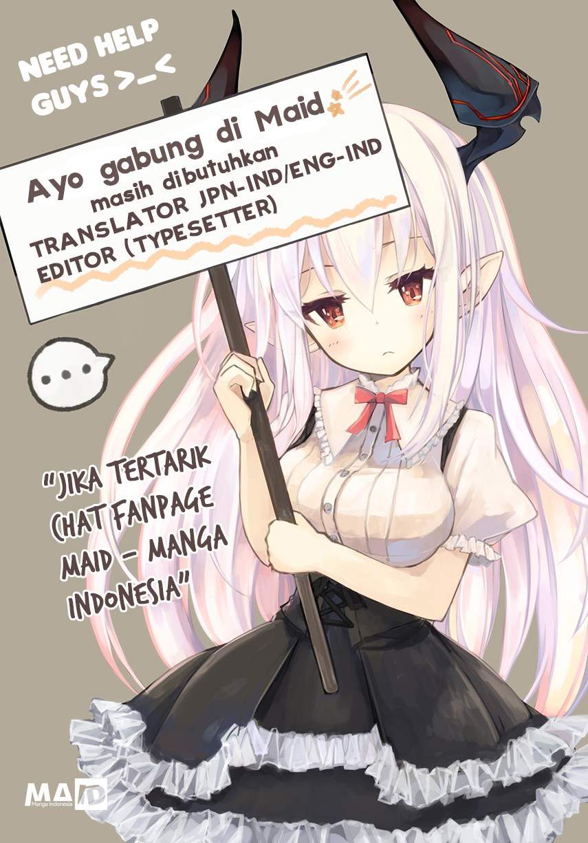 amachin-wa-jishou-%E2%99%82 - Chapter: 4