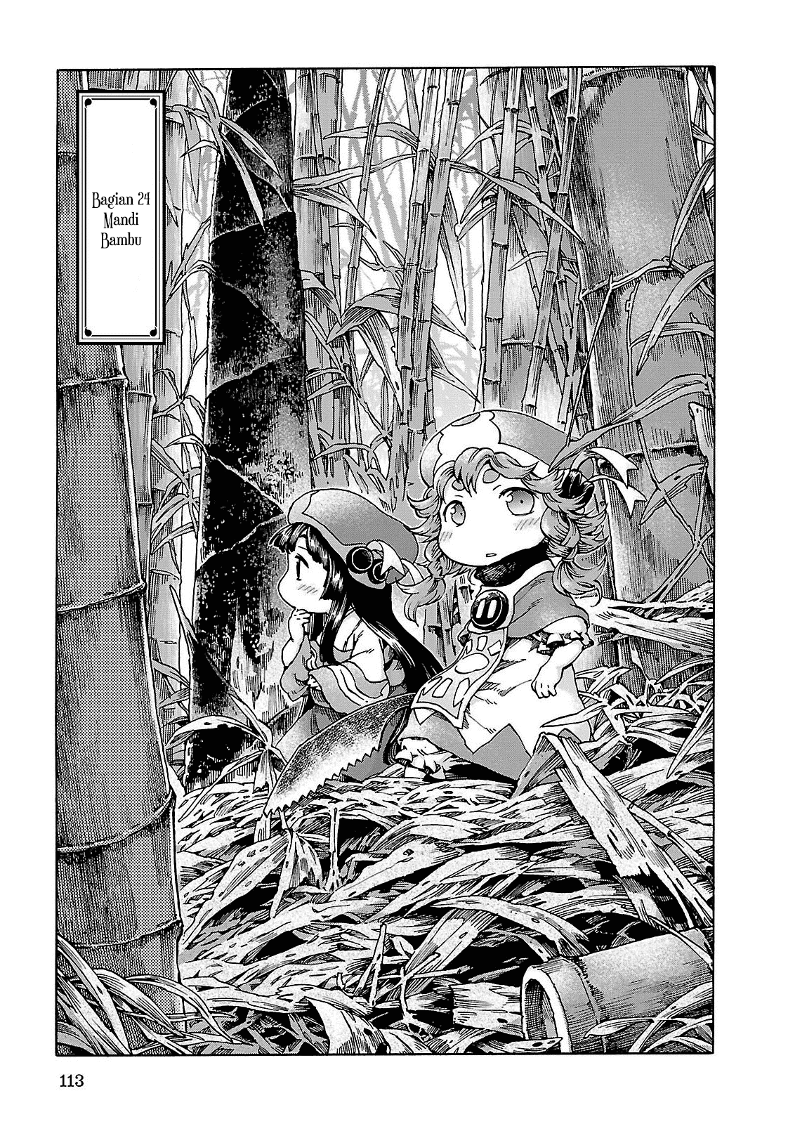 hakumei-to-mikochi - Chapter: 24