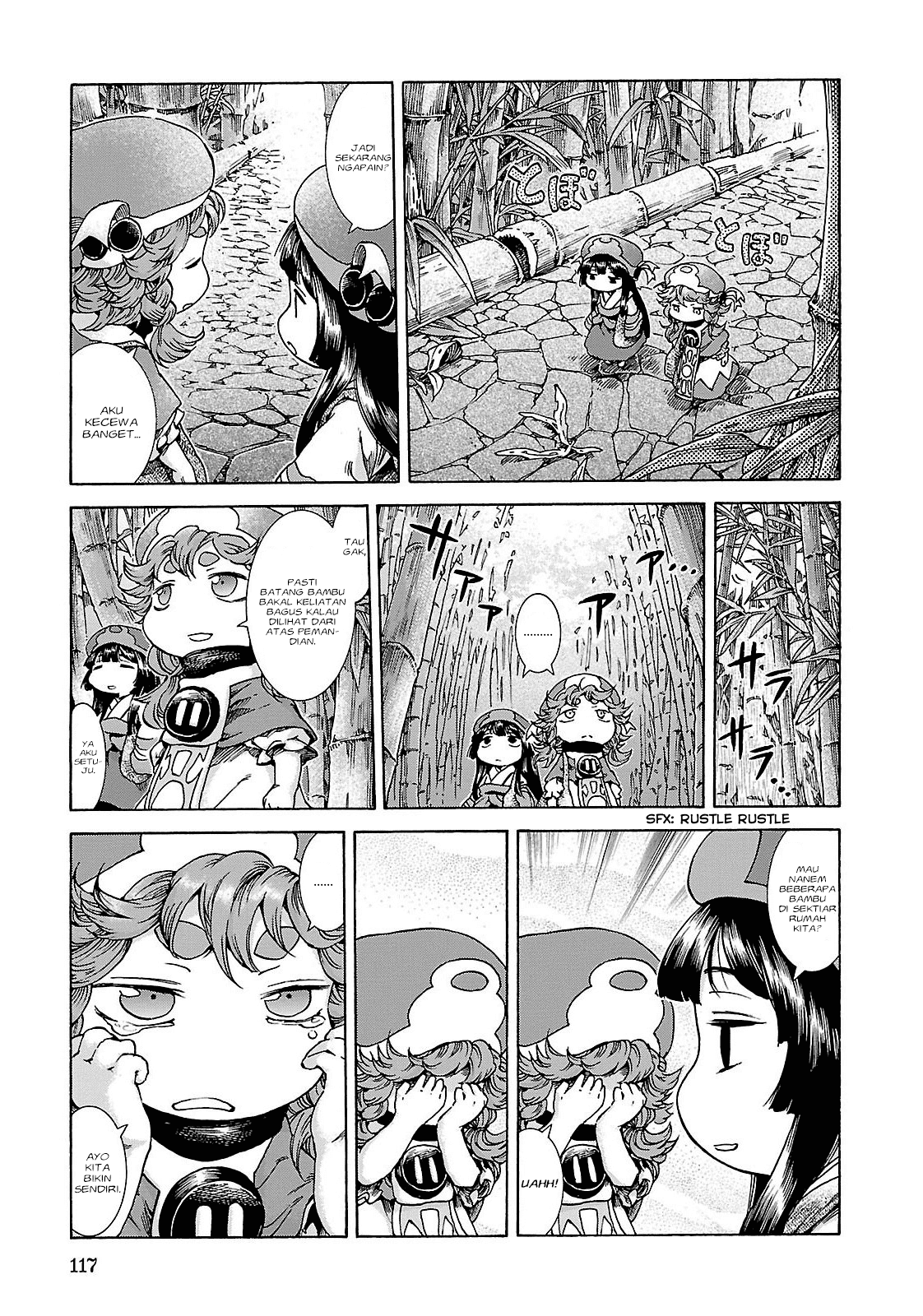 hakumei-to-mikochi - Chapter: 24