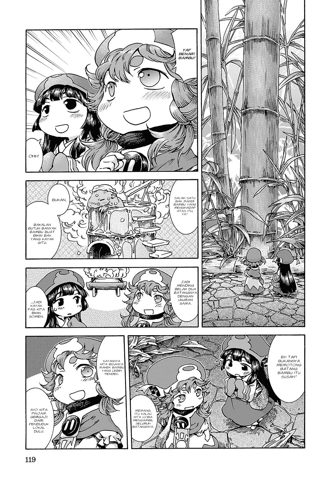 hakumei-to-mikochi - Chapter: 24