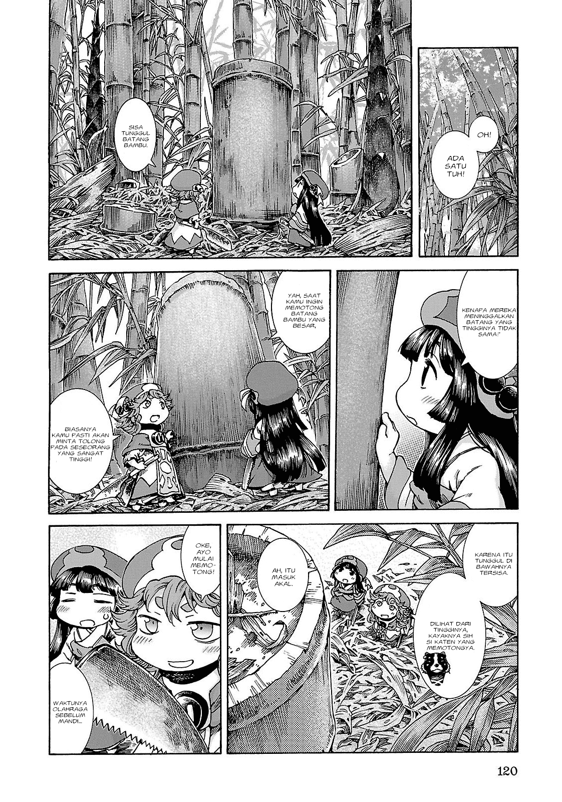 hakumei-to-mikochi - Chapter: 24