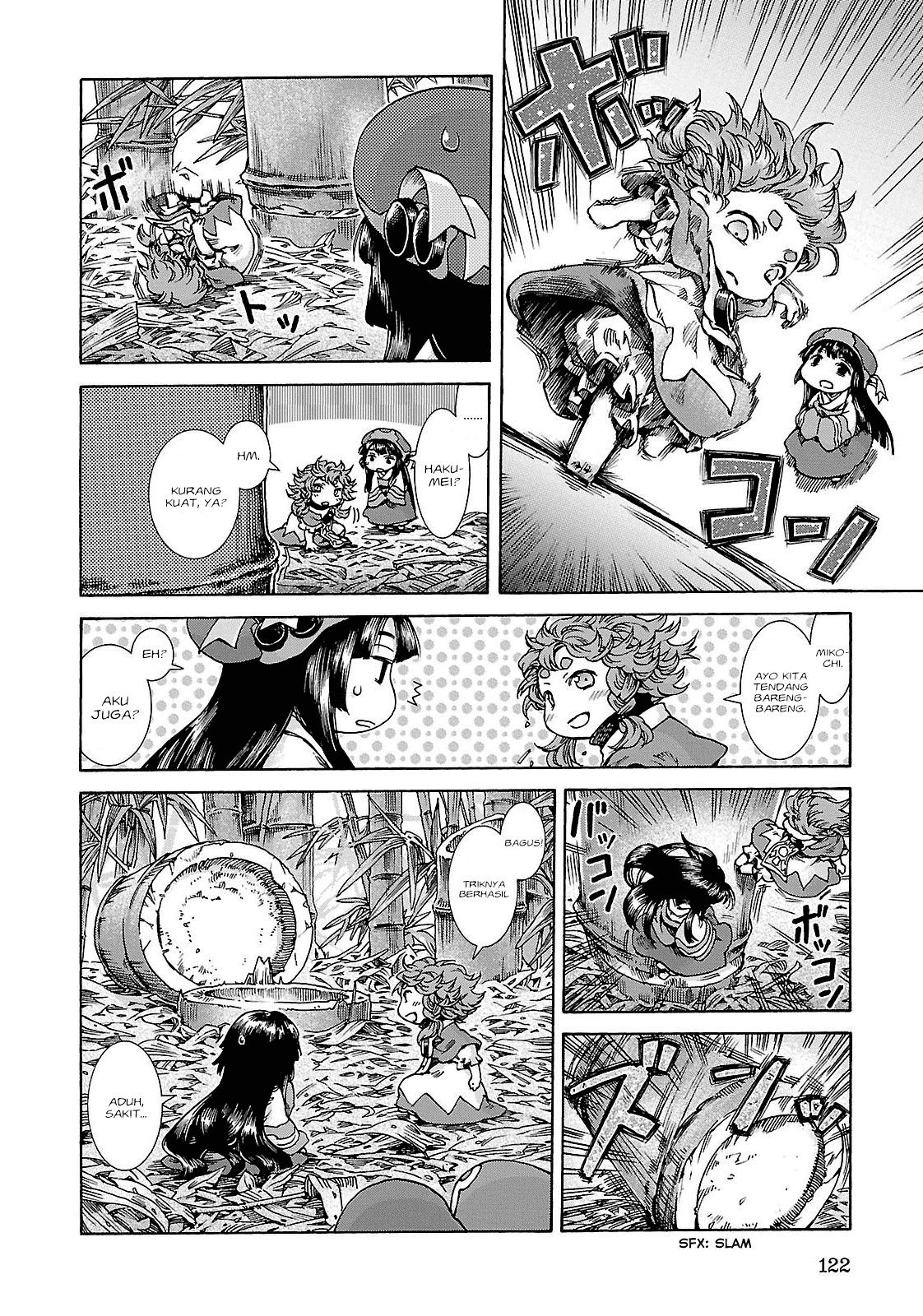 hakumei-to-mikochi - Chapter: 24