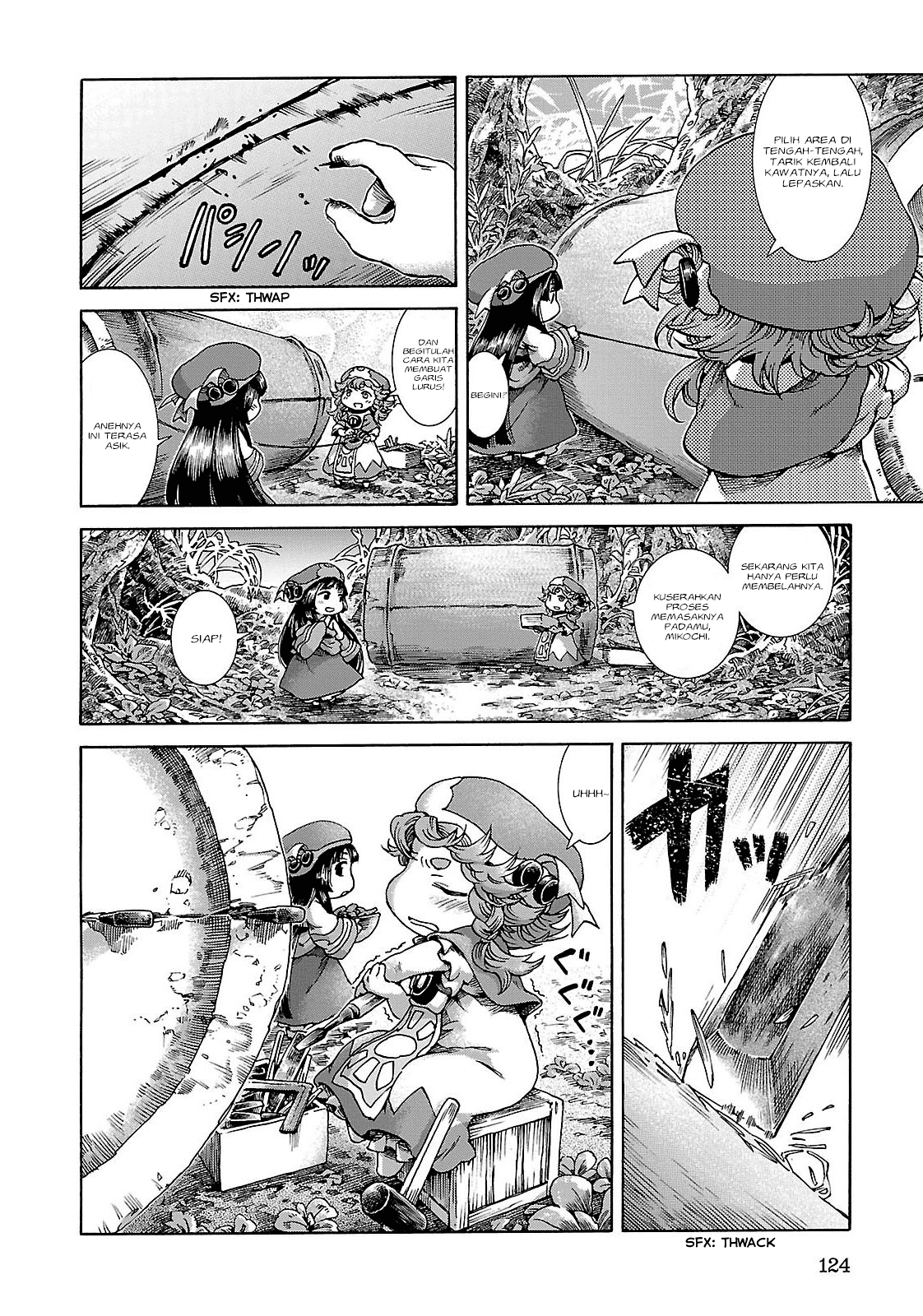 hakumei-to-mikochi - Chapter: 24