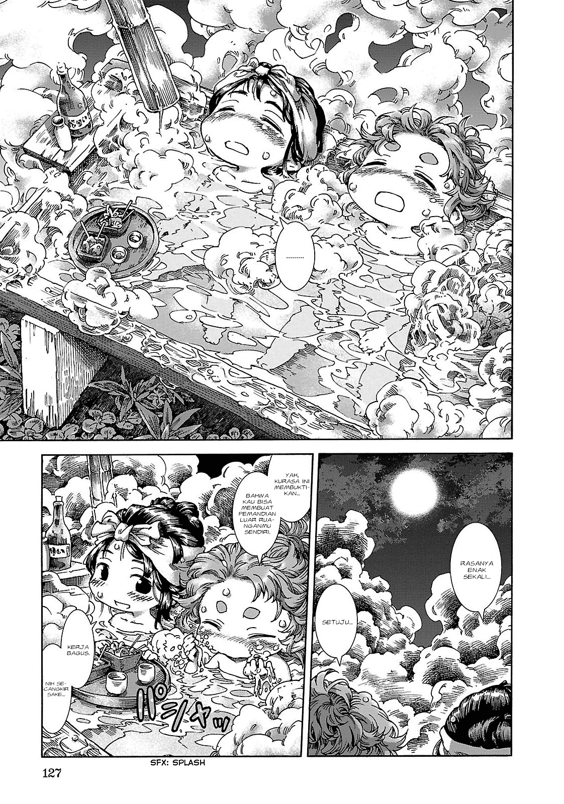 hakumei-to-mikochi - Chapter: 24