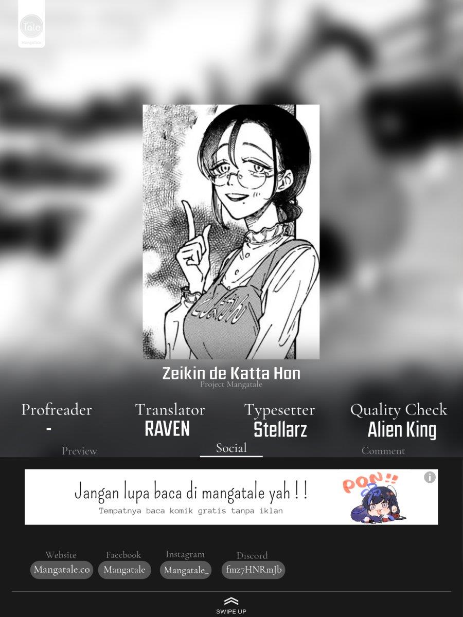 zeikin-de-katta-hon - Chapter: 18