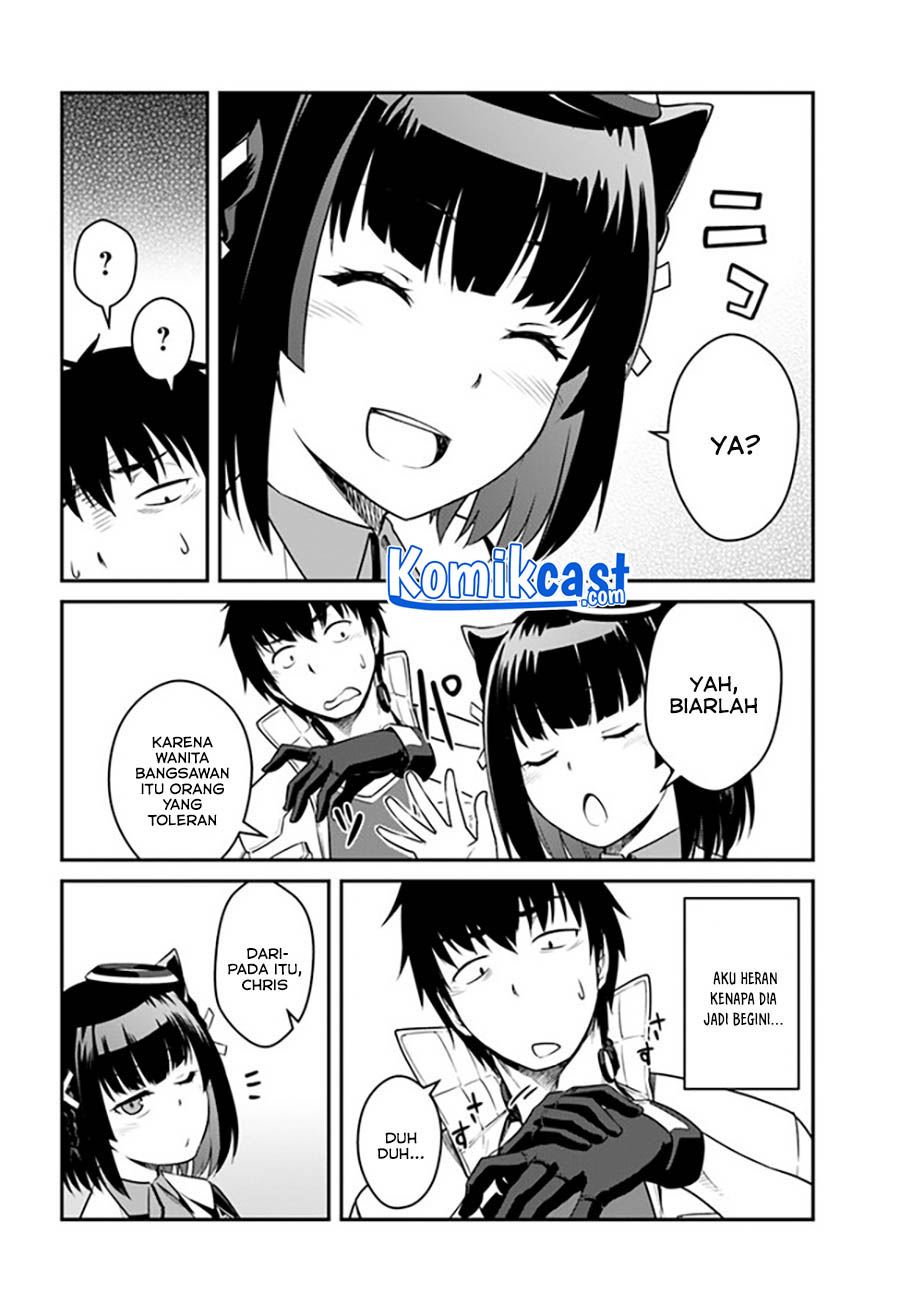 mezametara-saikyou-soubi-to-uchuusen-mochi-datta-no-de-ikkodate-mezashite-youhei-toshite-jiyuu-ni-ikitai - Chapter: 23.2