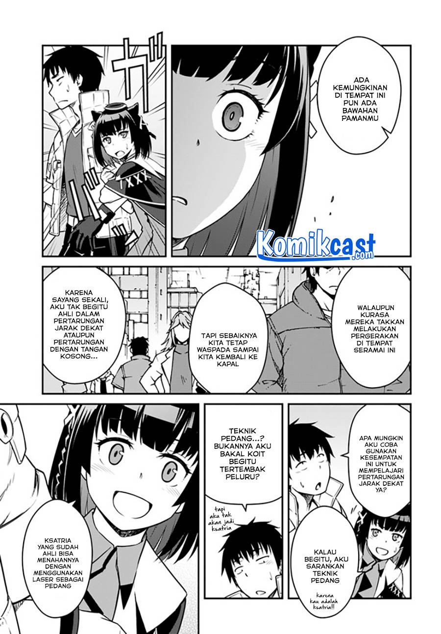 mezametara-saikyou-soubi-to-uchuusen-mochi-datta-no-de-ikkodate-mezashite-youhei-toshite-jiyuu-ni-ikitai - Chapter: 23.2