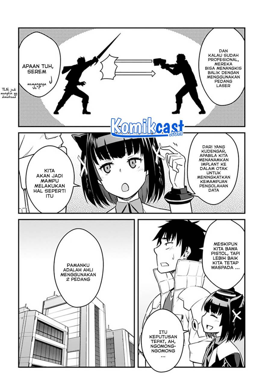 mezametara-saikyou-soubi-to-uchuusen-mochi-datta-no-de-ikkodate-mezashite-youhei-toshite-jiyuu-ni-ikitai - Chapter: 23.2