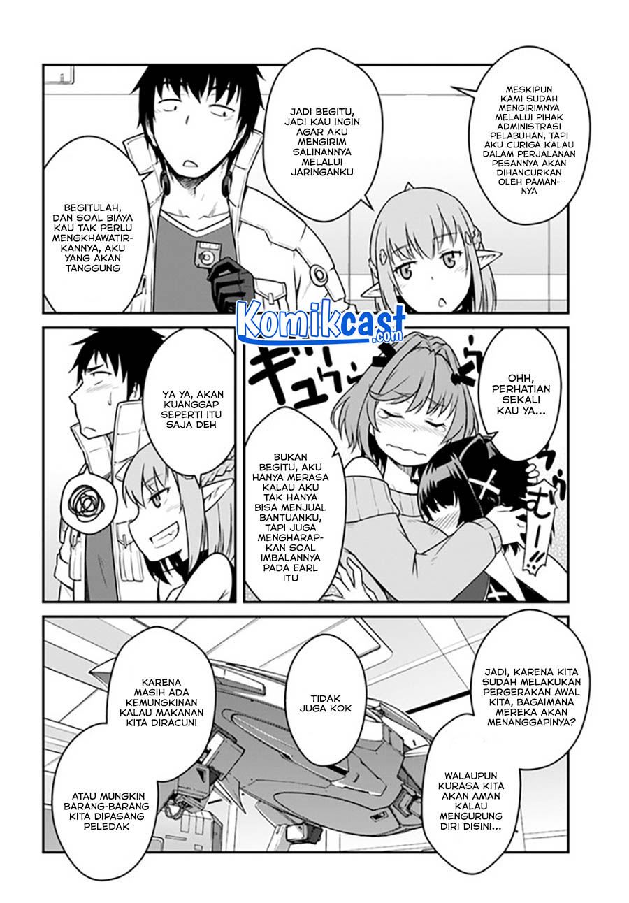 mezametara-saikyou-soubi-to-uchuusen-mochi-datta-no-de-ikkodate-mezashite-youhei-toshite-jiyuu-ni-ikitai - Chapter: 23.2